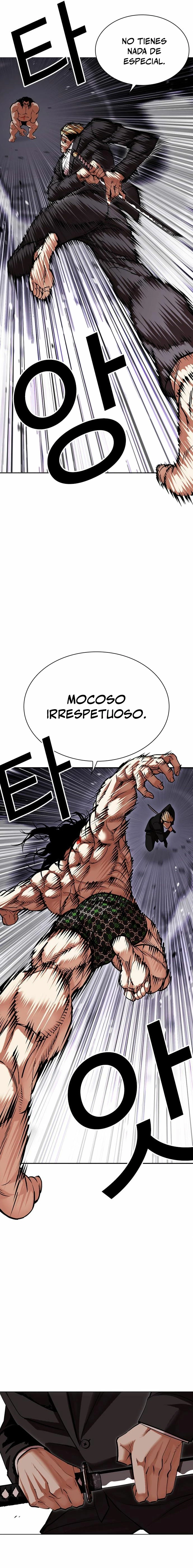 Nueva Cara  > Capitulo 476 > Page 191