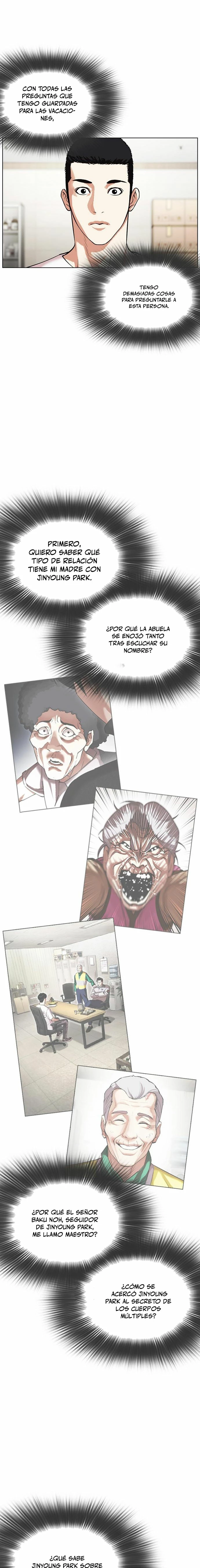 Nueva Cara  > Capitulo 476 > Page 331