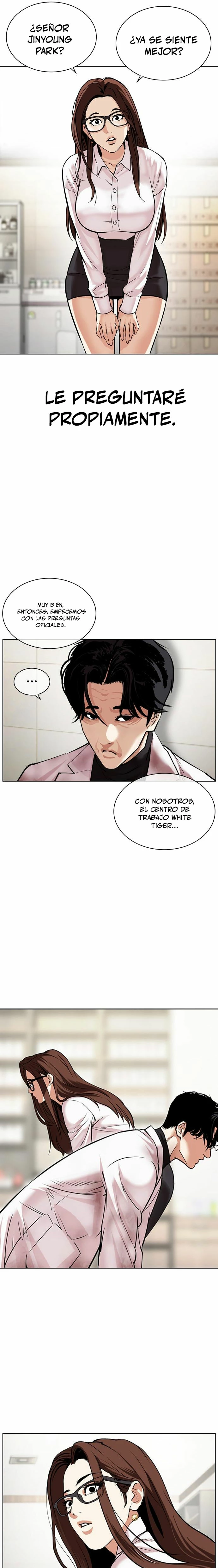 Nueva Cara  > Capitulo 476 > Page 351