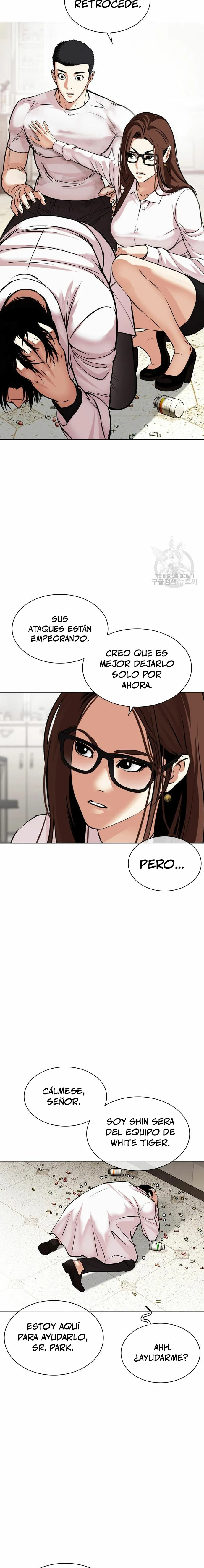 Nueva Cara  > Capitulo 477 > Page 71