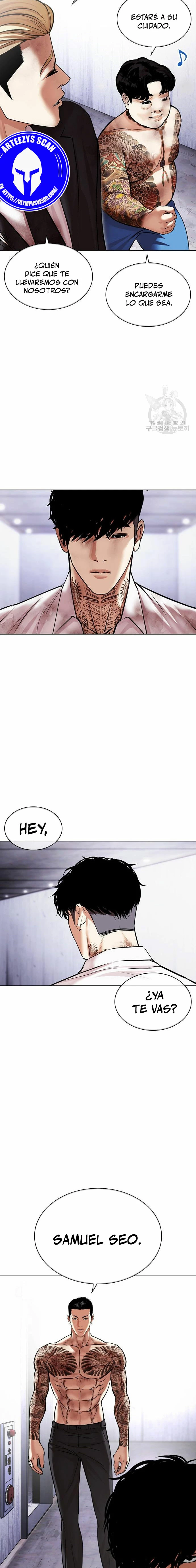 Nueva Cara  > Capitulo 477 > Page 231