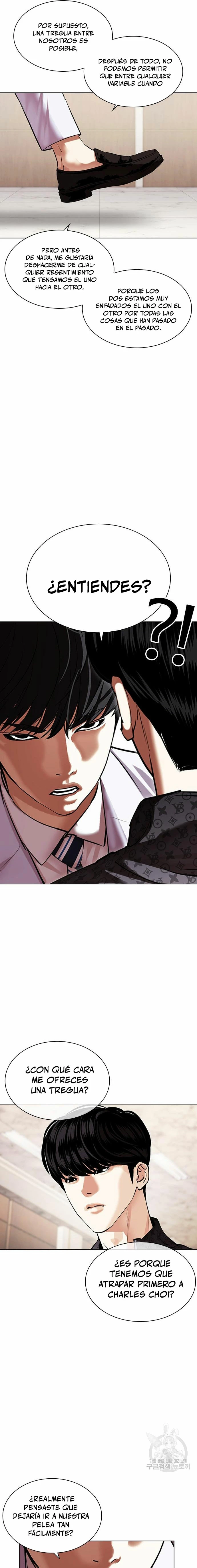 Nueva Cara  > Capitulo 477 > Page 331