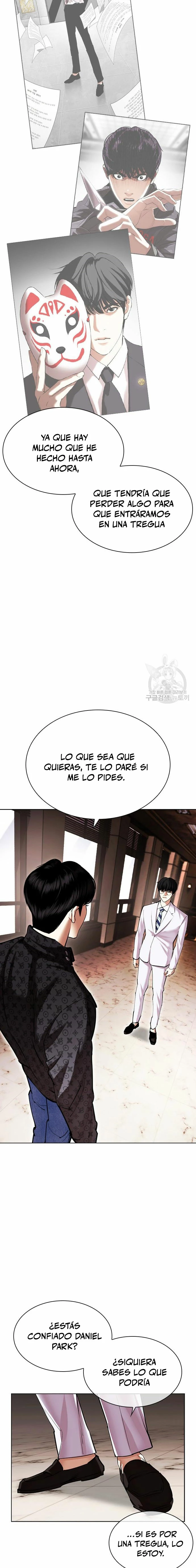 Nueva Cara  > Capitulo 477 > Page 351