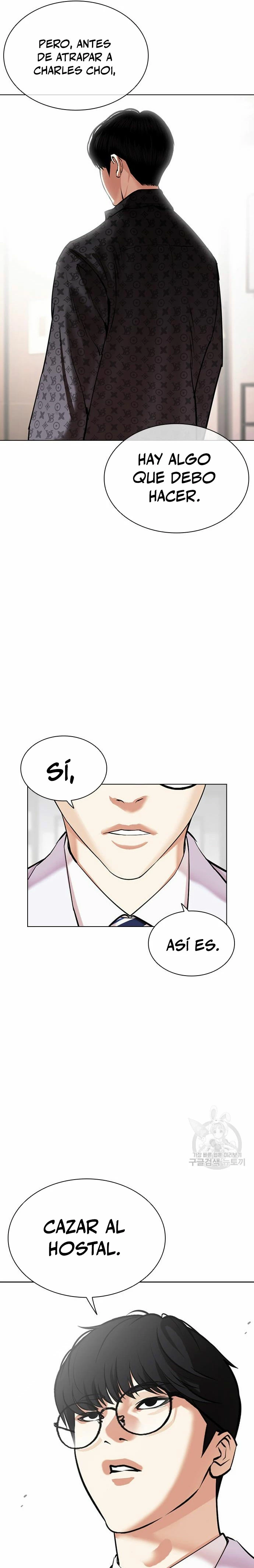 Nueva Cara  > Capitulo 477 > Page 381