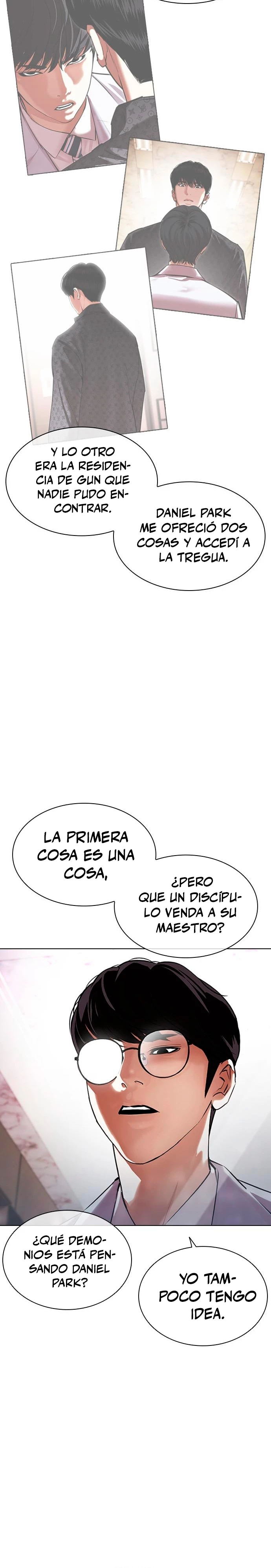 Nueva Cara  > Capitulo 478 > Page 71
