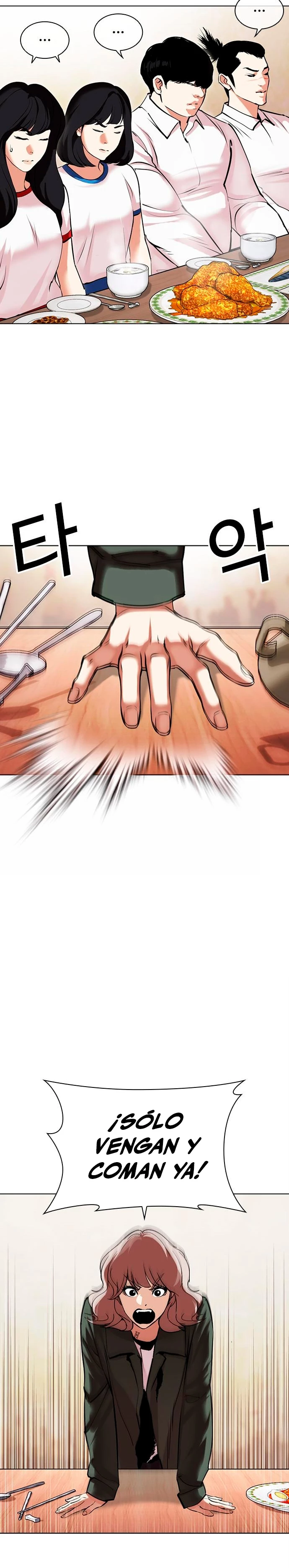 Nueva Cara  > Capitulo 478 > Page 101