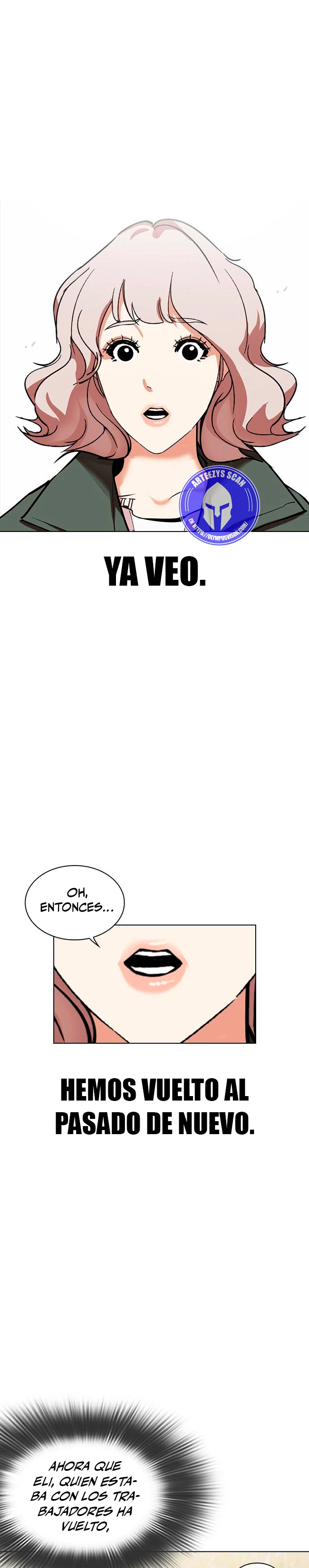 Nueva Cara  > Capitulo 478 > Page 211