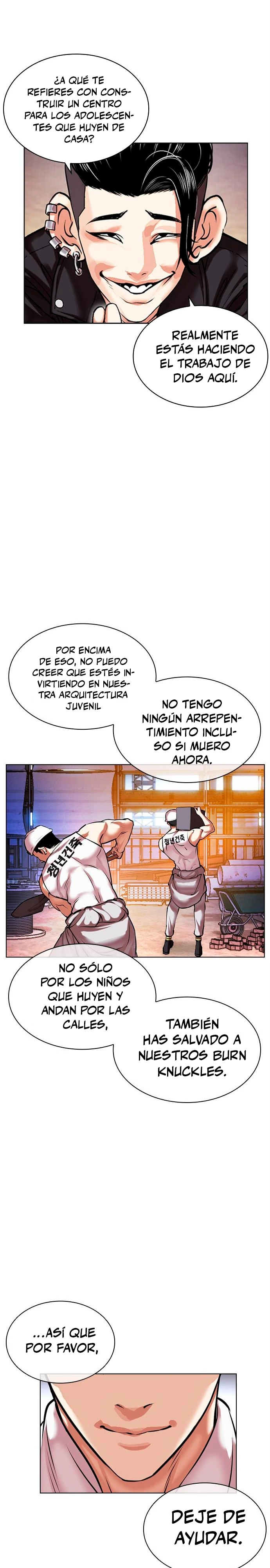 Nueva Cara  > Capitulo 478 > Page 271