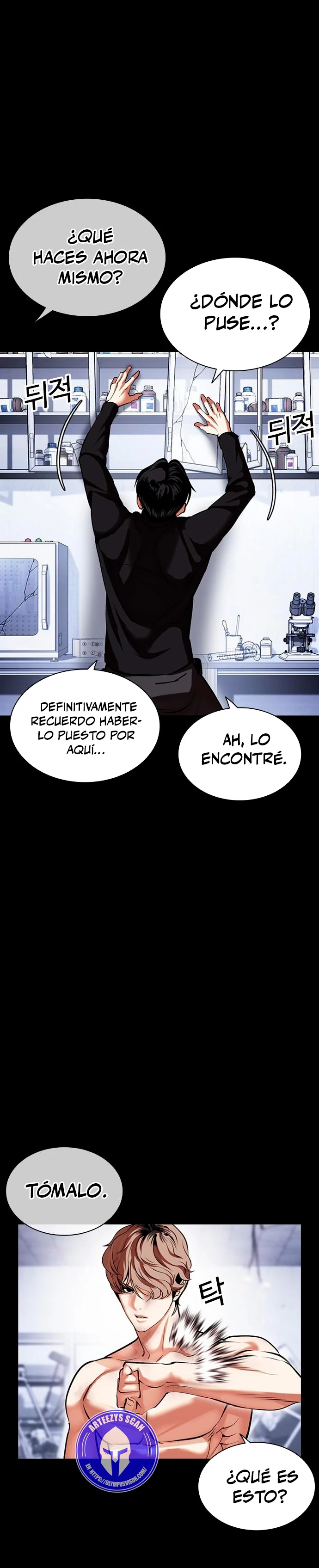 Nueva Cara  > Capitulo 478 > Page 411