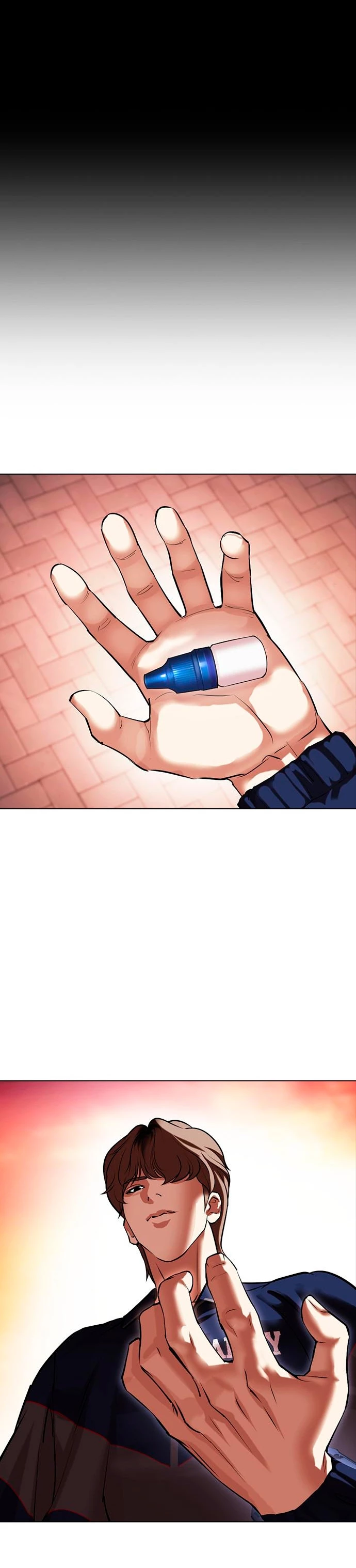 Nueva Cara  > Capitulo 478 > Page 451