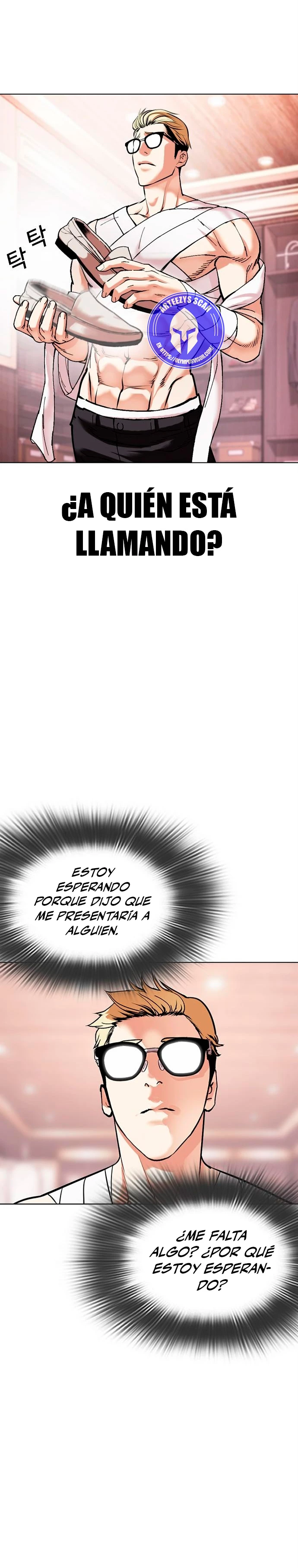 Nueva Cara  > Capitulo 478 > Page 491
