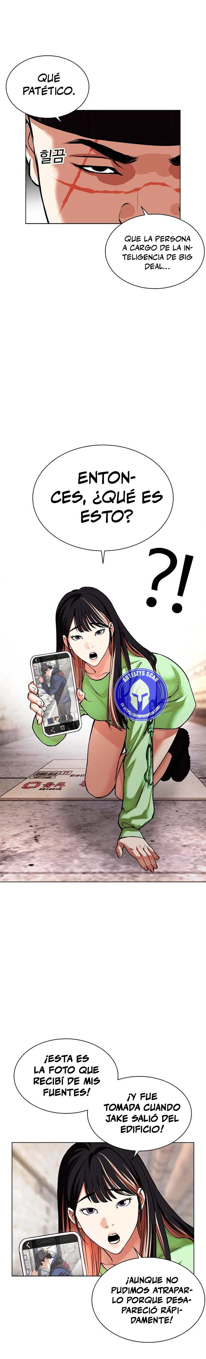 Nueva Cara  > Capitulo 479 > Page 31