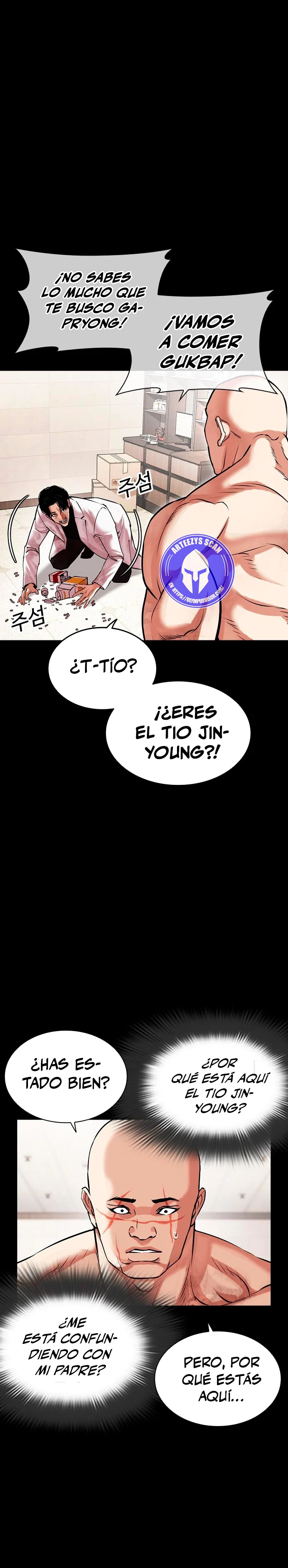Nueva Cara  > Capitulo 479 > Page 71