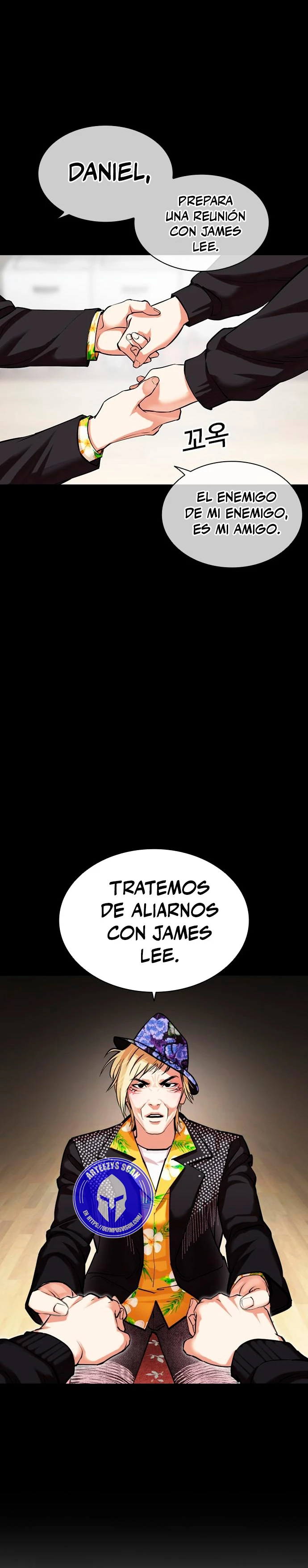 Nueva Cara  > Capitulo 479 > Page 331