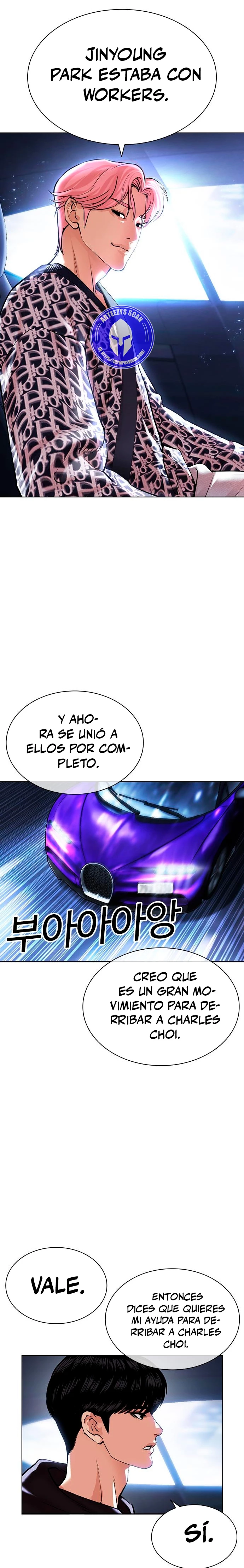 Nueva Cara  > Capitulo 479 > Page 351