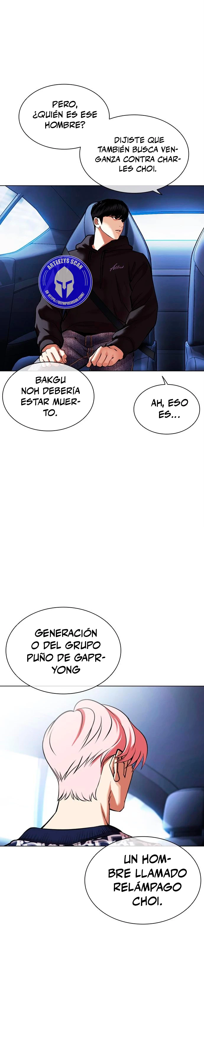 Nueva Cara  > Capitulo 479 > Page 381