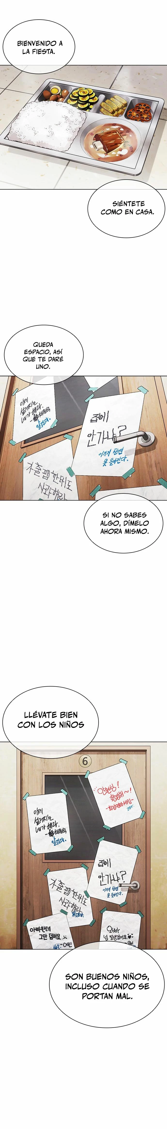 Nueva Cara  > Capitulo 480 > Page 221