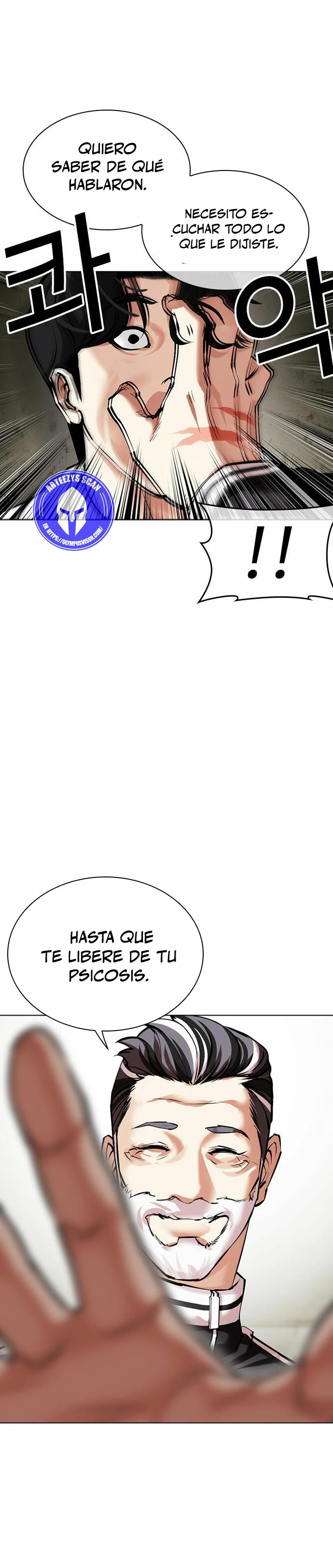 Nueva Cara  > Capitulo 480 > Page 341