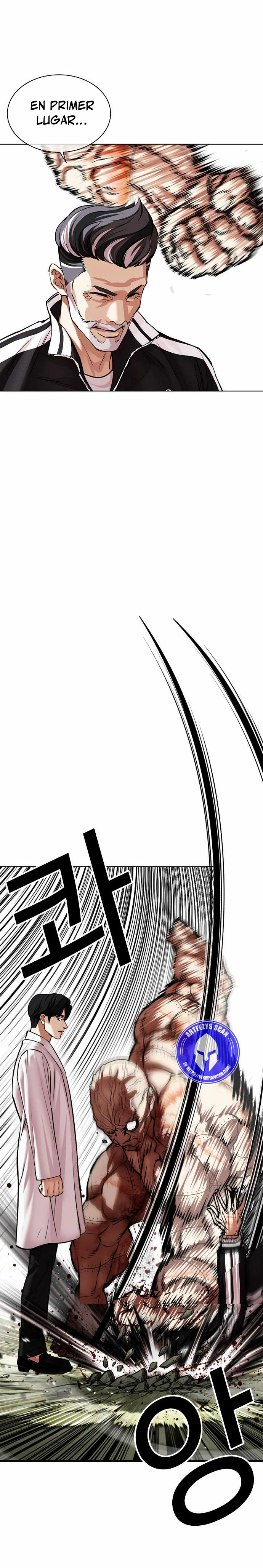 Nueva Cara  > Capitulo 480 > Page 361