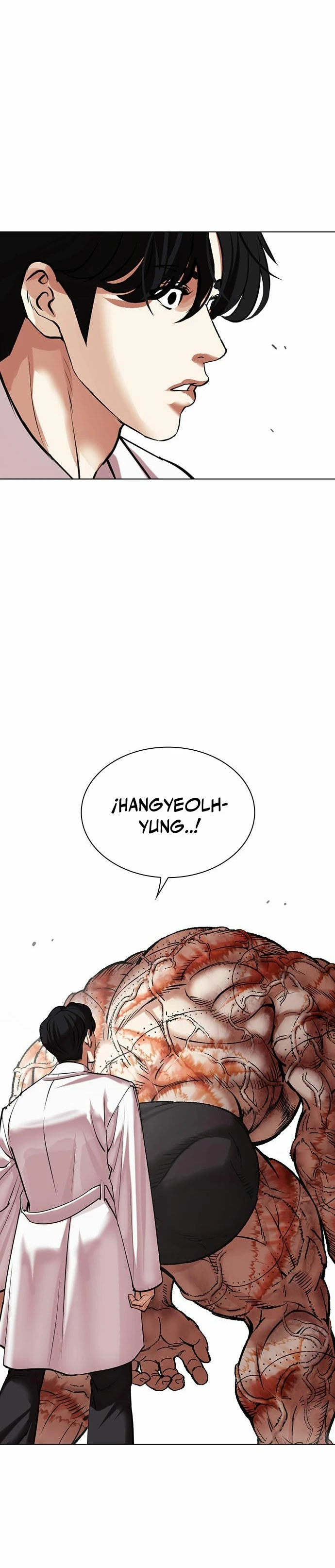 Nueva Cara  > Capitulo 480 > Page 371