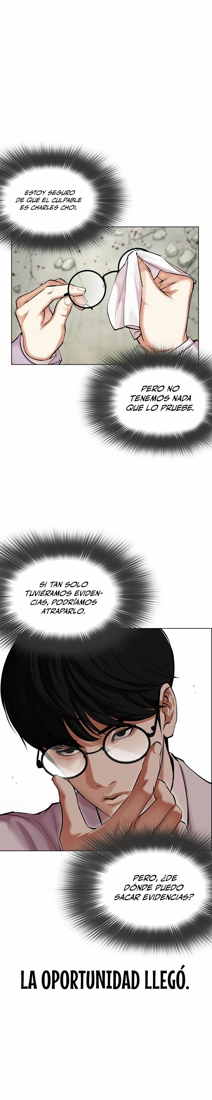 Nueva Cara  > Capitulo 480 > Page 511