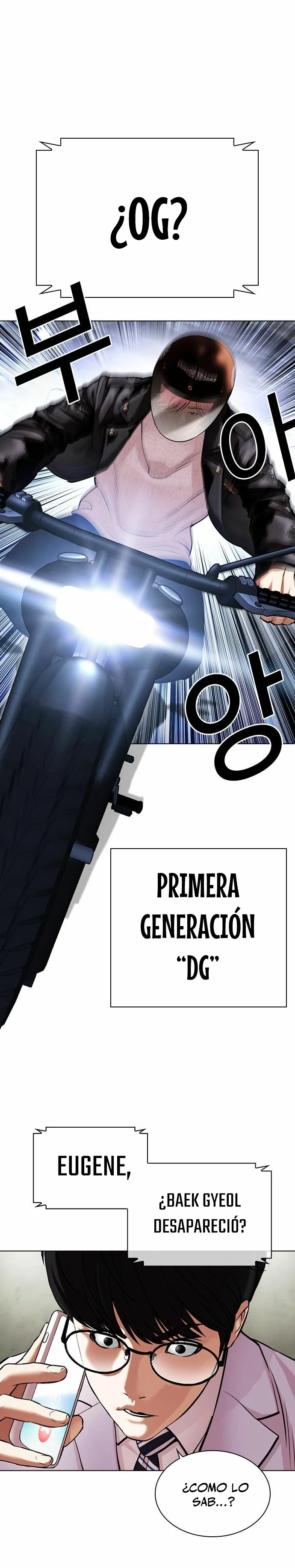 Nueva Cara  > Capitulo 480 > Page 531
