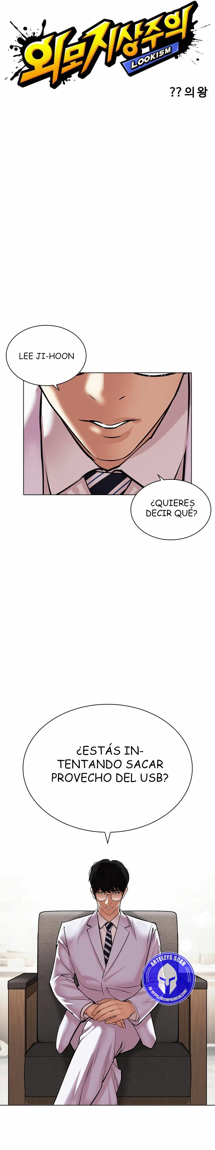 Nueva Cara  > Capitulo 481 > Page 91
