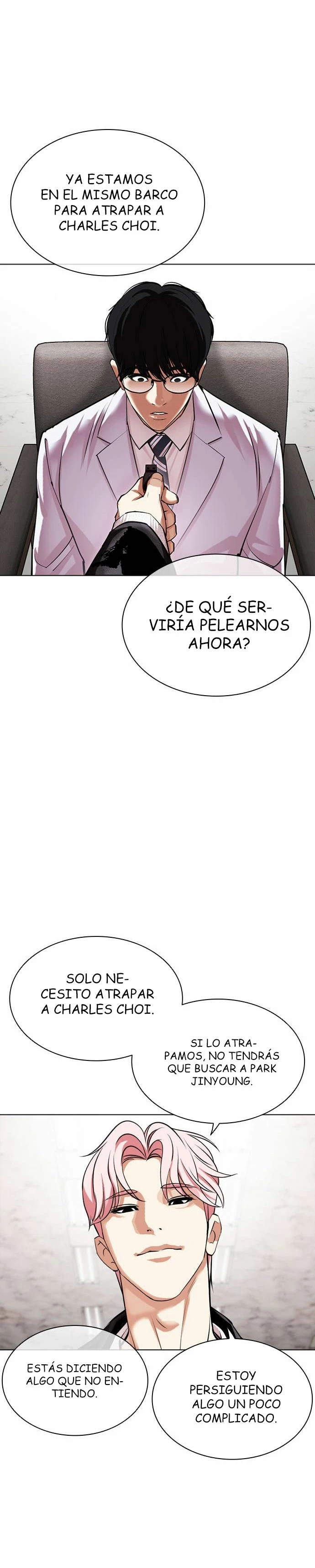 Nueva Cara  > Capitulo 481 > Page 111
