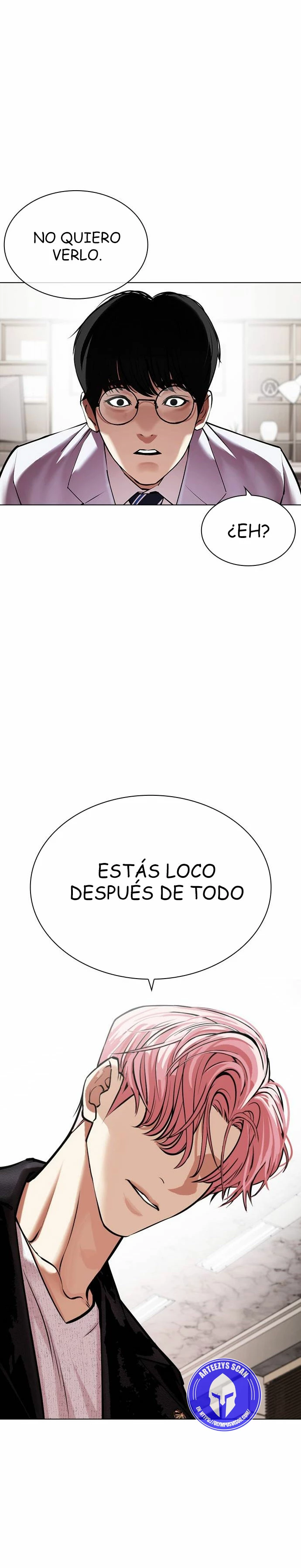 Nueva Cara  > Capitulo 481 > Page 141