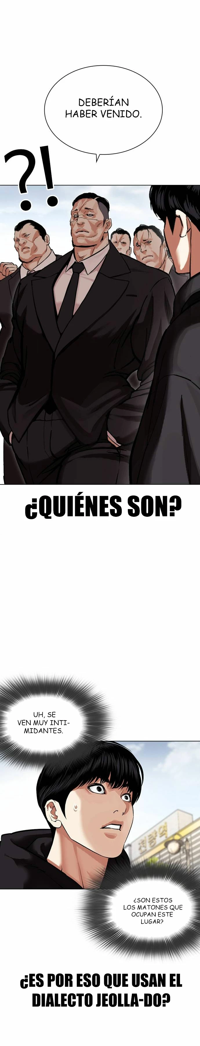 Nueva Cara  > Capitulo 481 > Page 291