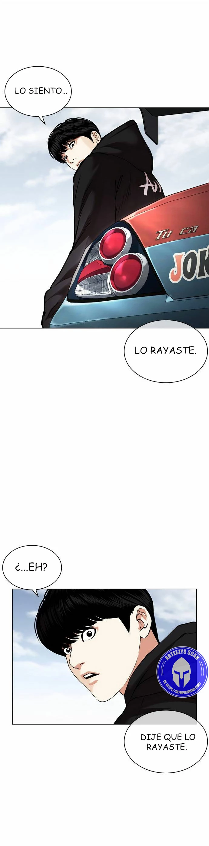 Nueva Cara  > Capitulo 481 > Page 331