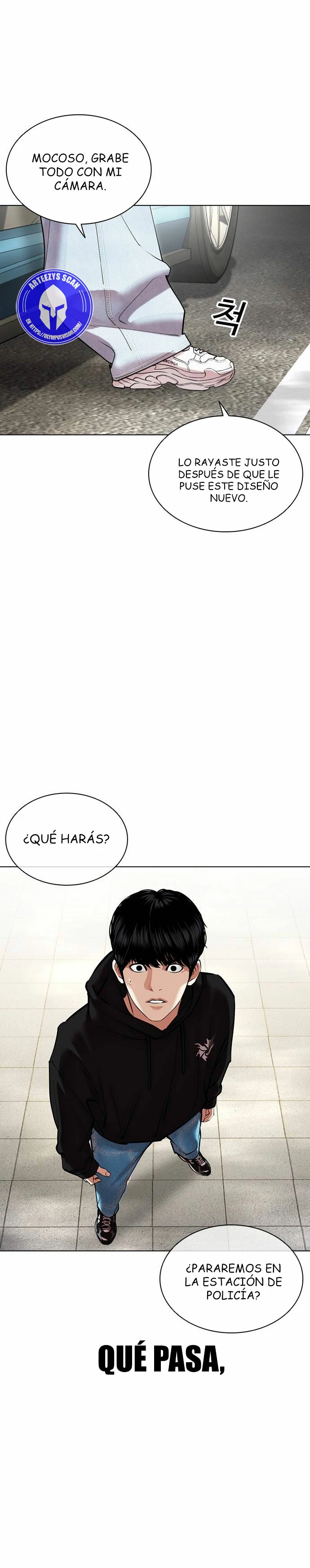 Nueva Cara  > Capitulo 481 > Page 351
