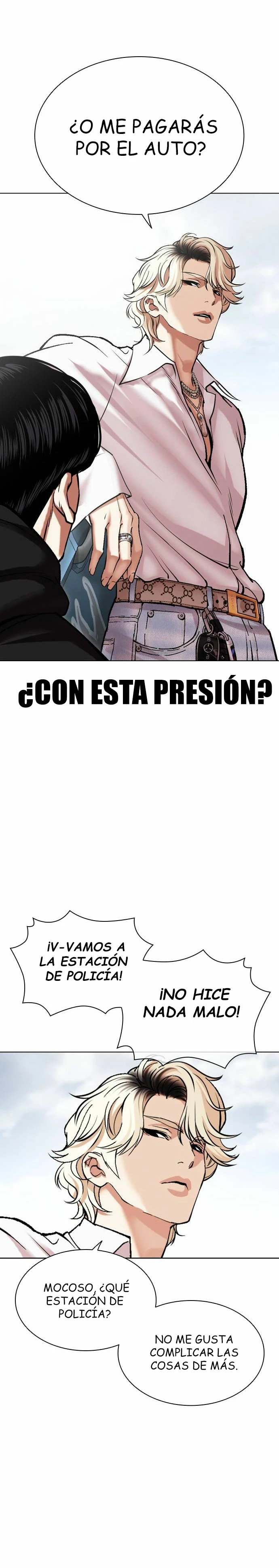 Nueva Cara  > Capitulo 481 > Page 361