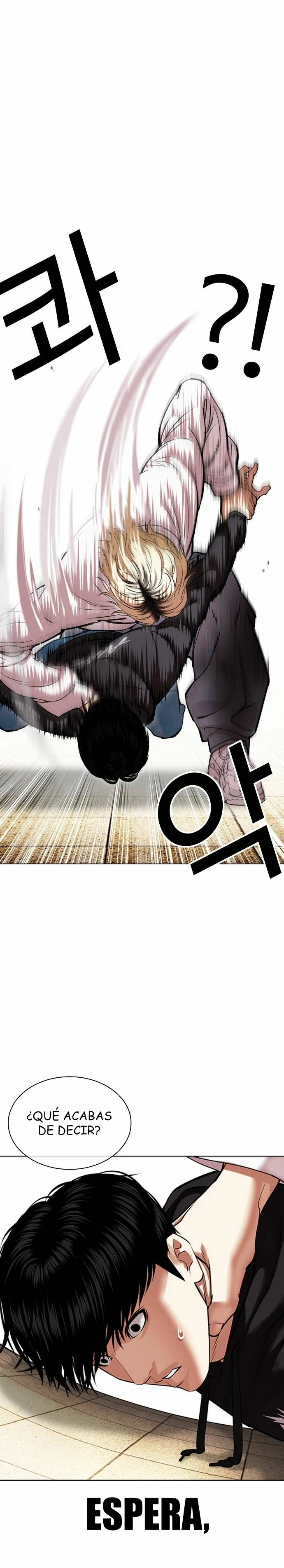 Nueva Cara  > Capitulo 481 > Page 381