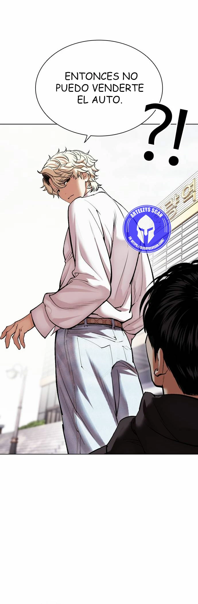 Nueva Cara  > Capitulo 481 > Page 411