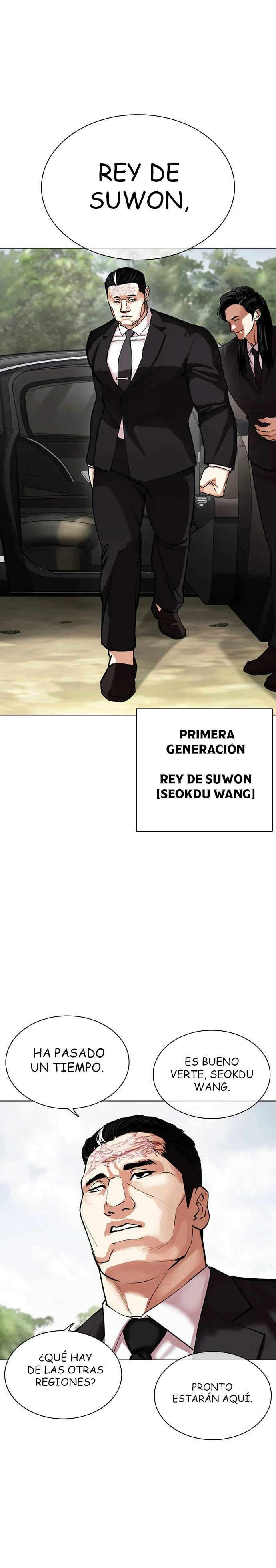 Nueva Cara  > Capitulo 481 > Page 491