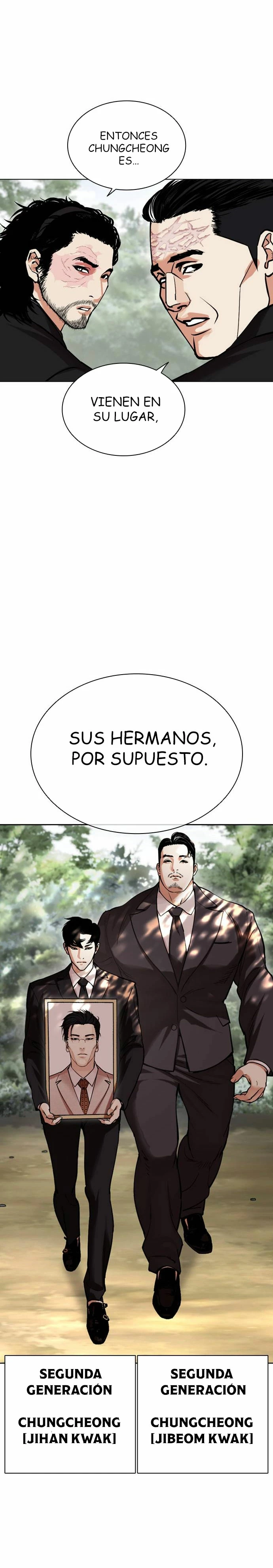 Nueva Cara  > Capitulo 481 > Page 521