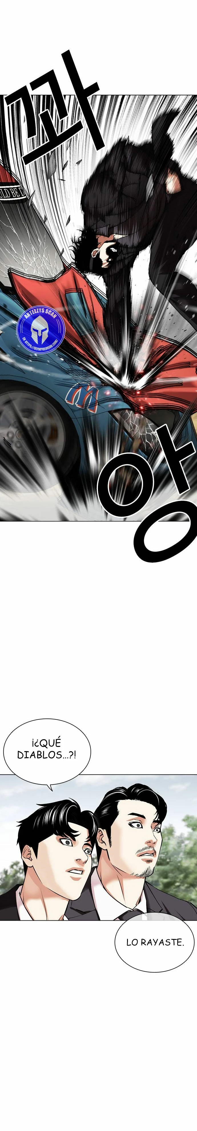 Nueva Cara  > Capitulo 481 > Page 551