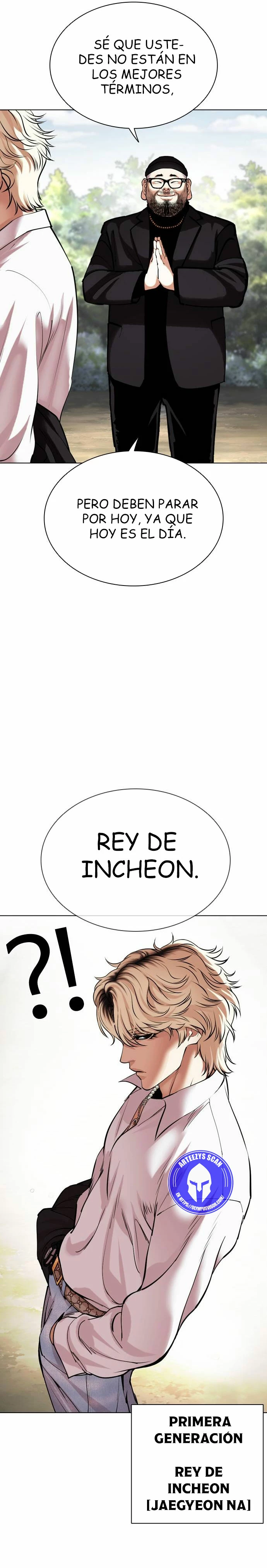 Nueva Cara  > Capitulo 481 > Page 581