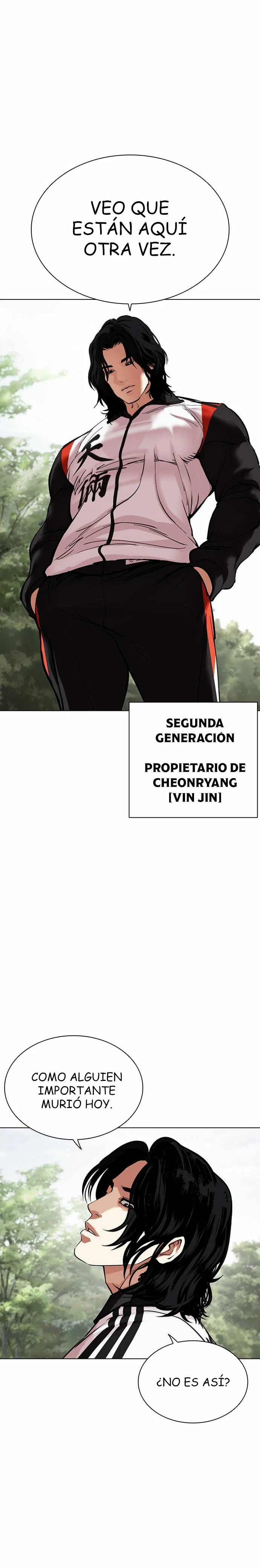Nueva Cara  > Capitulo 481 > Page 611