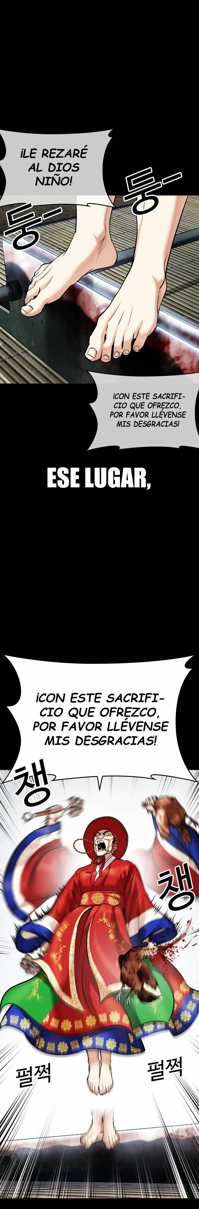Nueva Cara  > Capitulo 481 > Page 631