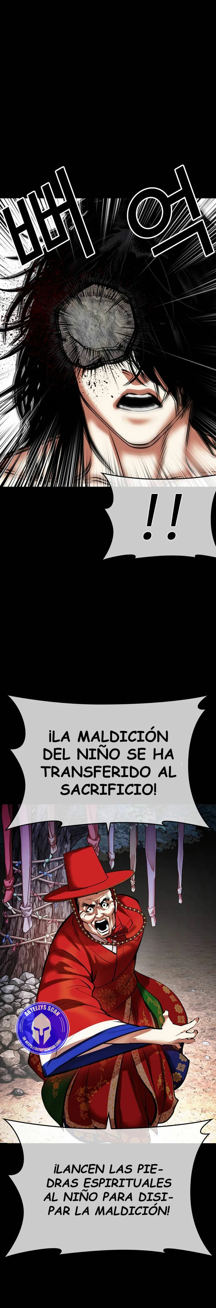 Nueva Cara  > Capitulo 482 > Page 121