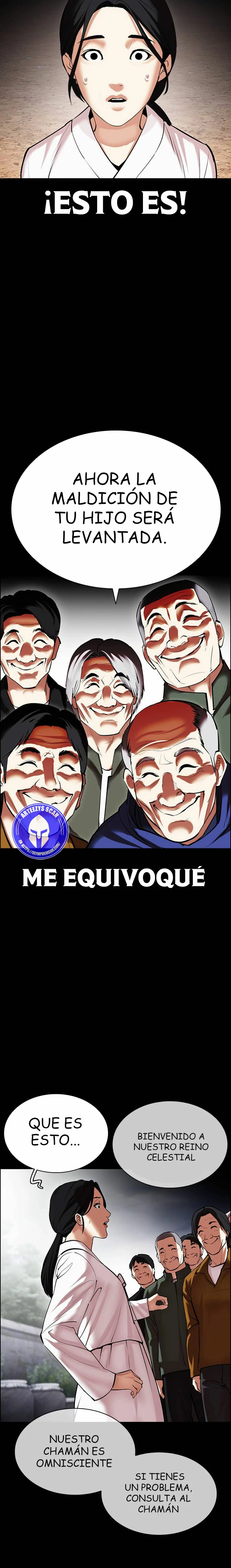 Nueva Cara  > Capitulo 482 > Page 151