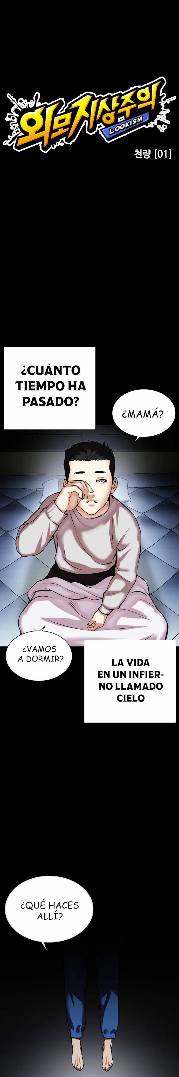 Nueva Cara  > Capitulo 482 > Page 371