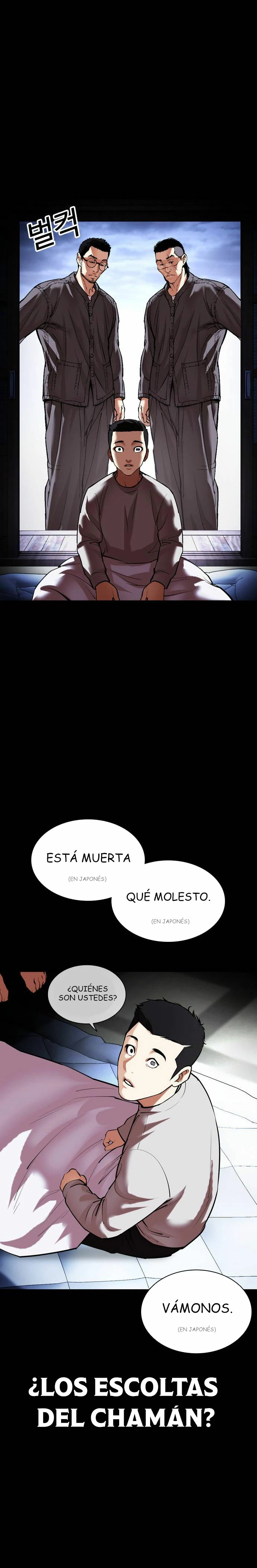 Nueva Cara  > Capitulo 482 > Page 391