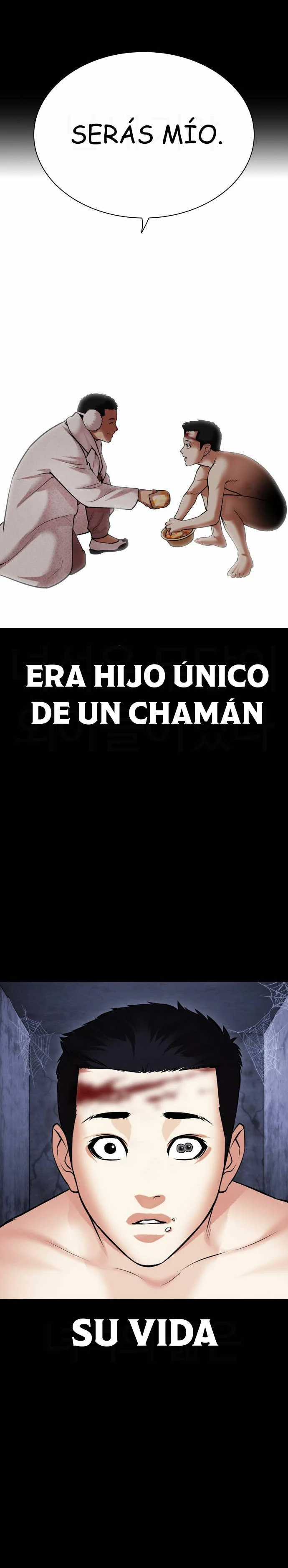 Nueva Cara  > Capitulo 482 > Page 471
