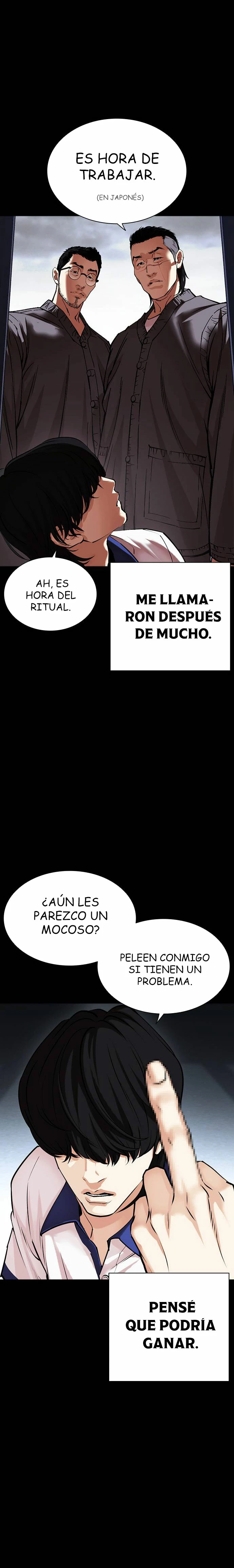 Nueva Cara  > Capitulo 482 > Page 601