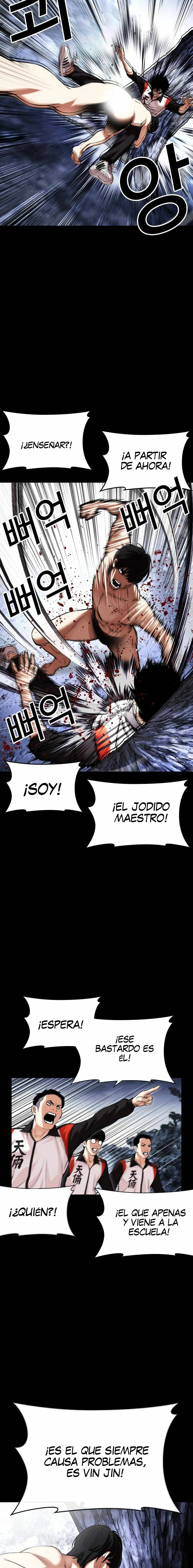 Nueva Cara  > Capitulo 483 > Page 81