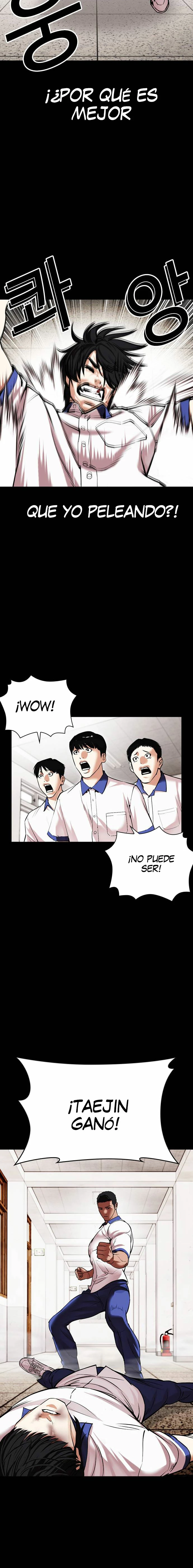 Nueva Cara  > Capitulo 483 > Page 211