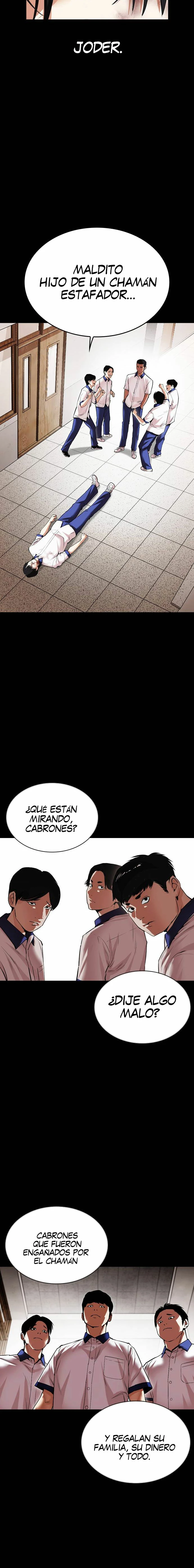 Nueva Cara  > Capitulo 483 > Page 231